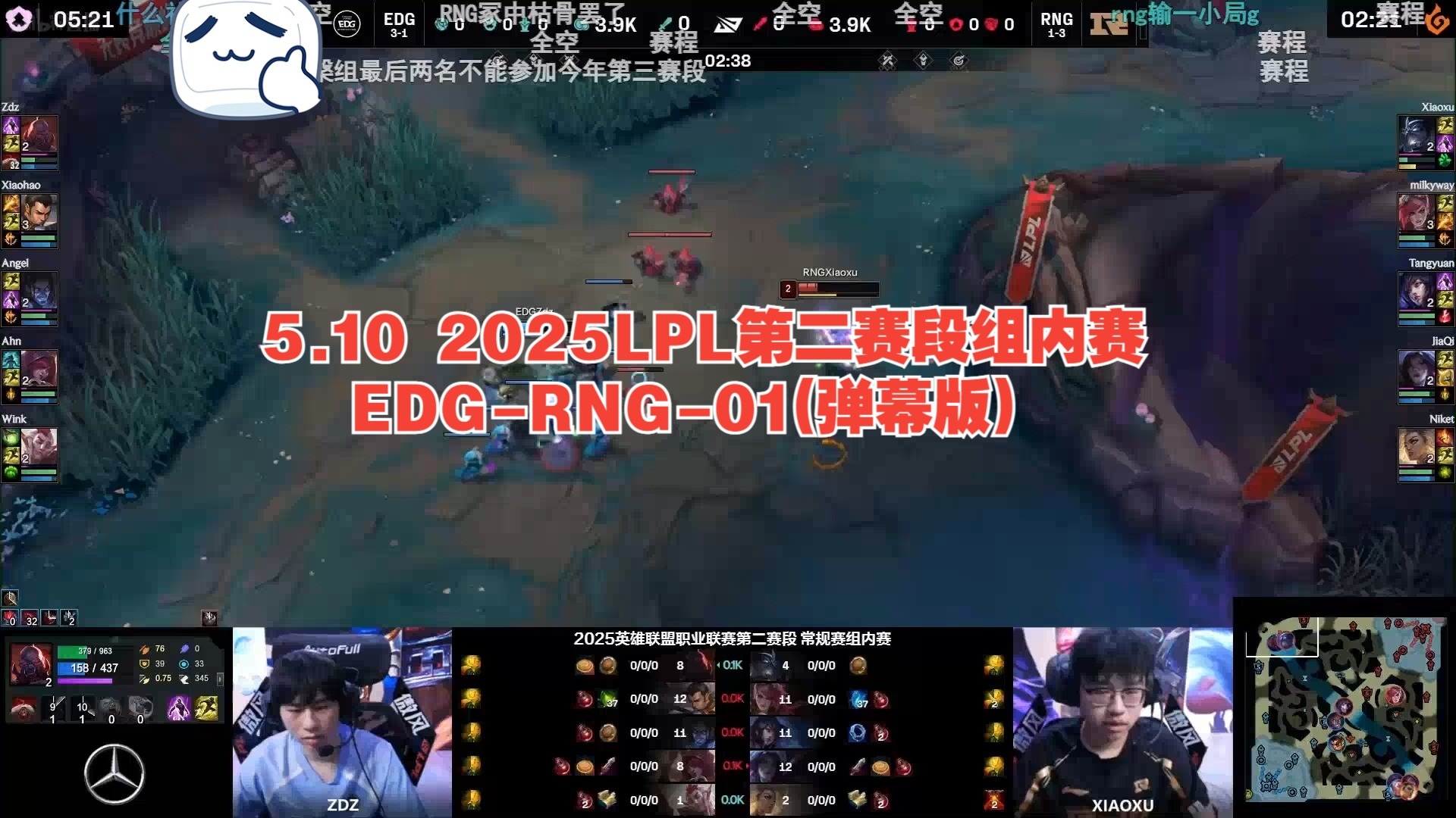开云官网-关于Ming连续十二场比赛得分超过重返赛场，RNG不断突破！的信息